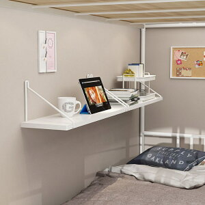 床上書架上下鋪床兒童牆面書櫃免打孔宿舍寢室現代中間架置物架的