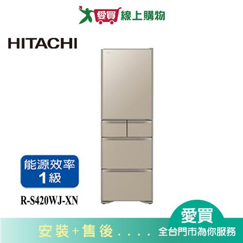 HITACHI日立407L五門琉璃冰箱(右開)R-S420WJ-XN_含配送+安裝【愛買】