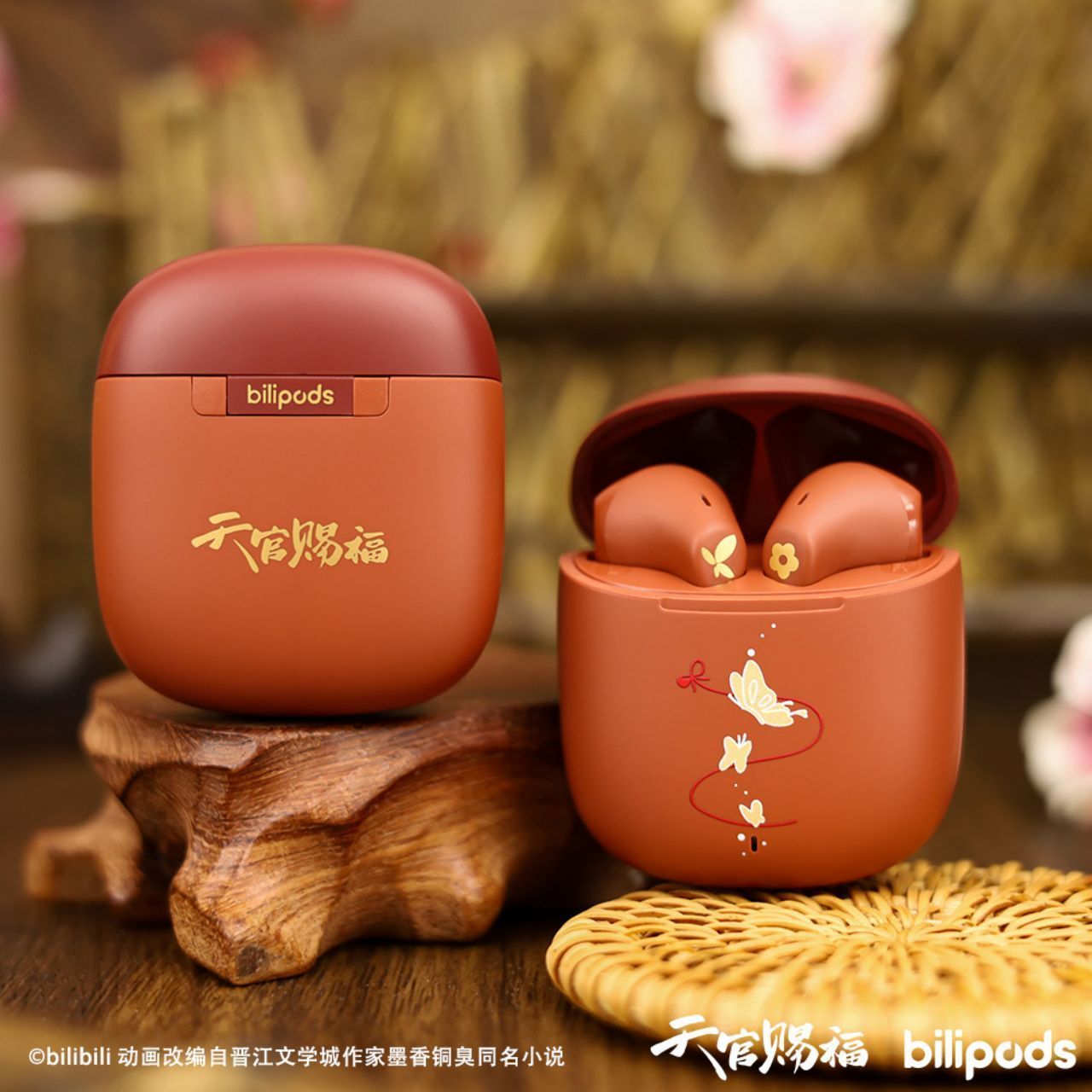 【2.2萬人收藏】bilipods POPO系列 天官賜福動畫 狐花鼬憐真無線耳機套裝