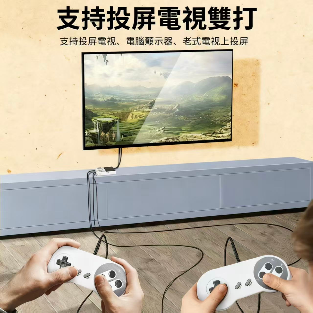 領券折300| 多功能行動電源10000毫安 掌上游戲機+行動電源2合一 上萬街機遊戲 贈32G記憶卡 單打 3