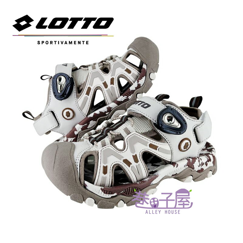 【剪標品出清】LOTTO樂得 童鞋 磁扣 後帶可拆 運動涼鞋 護趾涼鞋 [LKS18] 卡其【巷子屋】
