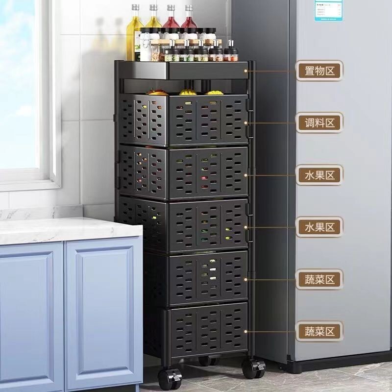 置物架 廚房置物架 廚房收納 層架 收納架 旋轉置物架 廚房收納架旋轉置物架廚房蔬菜落地多層放果籃子家用多功能專用可移動