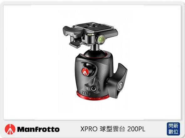 Manfrotto 曼富圖 XPRO 球型雲台 200PL (公司貨)【APP下單4%點數回饋】