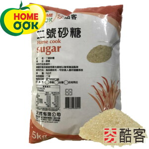 【夯酷客】二號砂糖-5000g/包 二砂 糖 紅色砂糖 5公斤