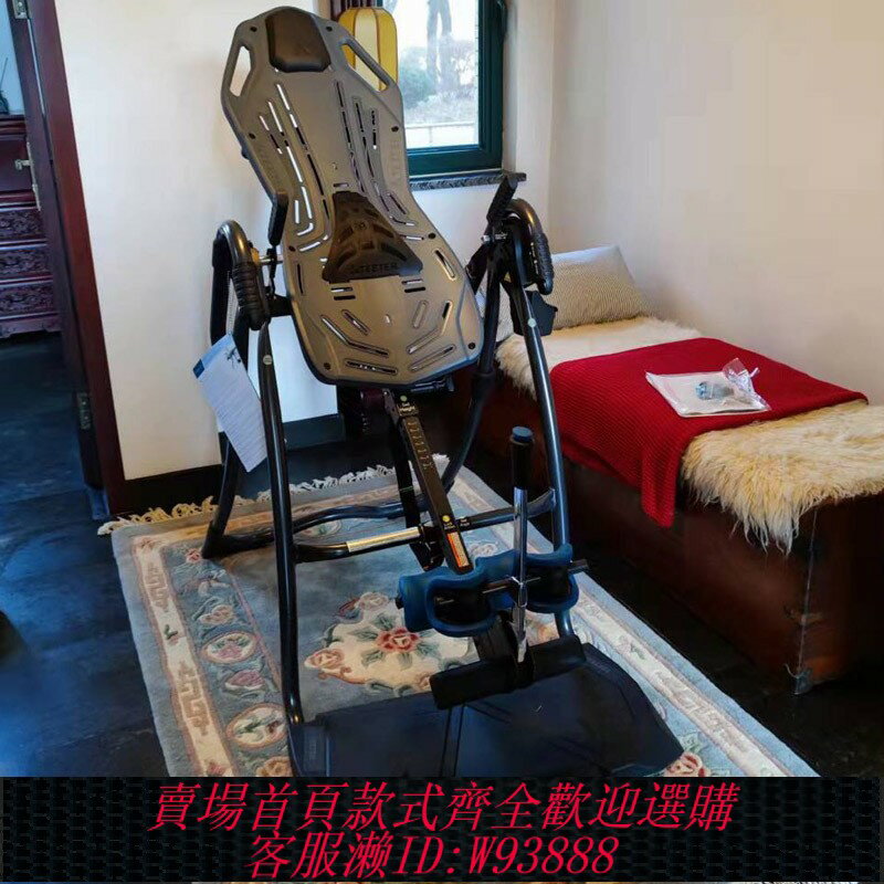 {臺灣公司貨 可打統編}美國teeter原裝進口可折疊倒立機家用腰頸椎牽引拉伸倒掛器增高機