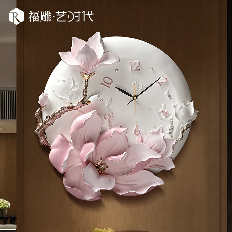 鐘表客廳浮雕掛鐘創意時尚壁鐘藝術新中式家用個性裝飾時鐘中國風