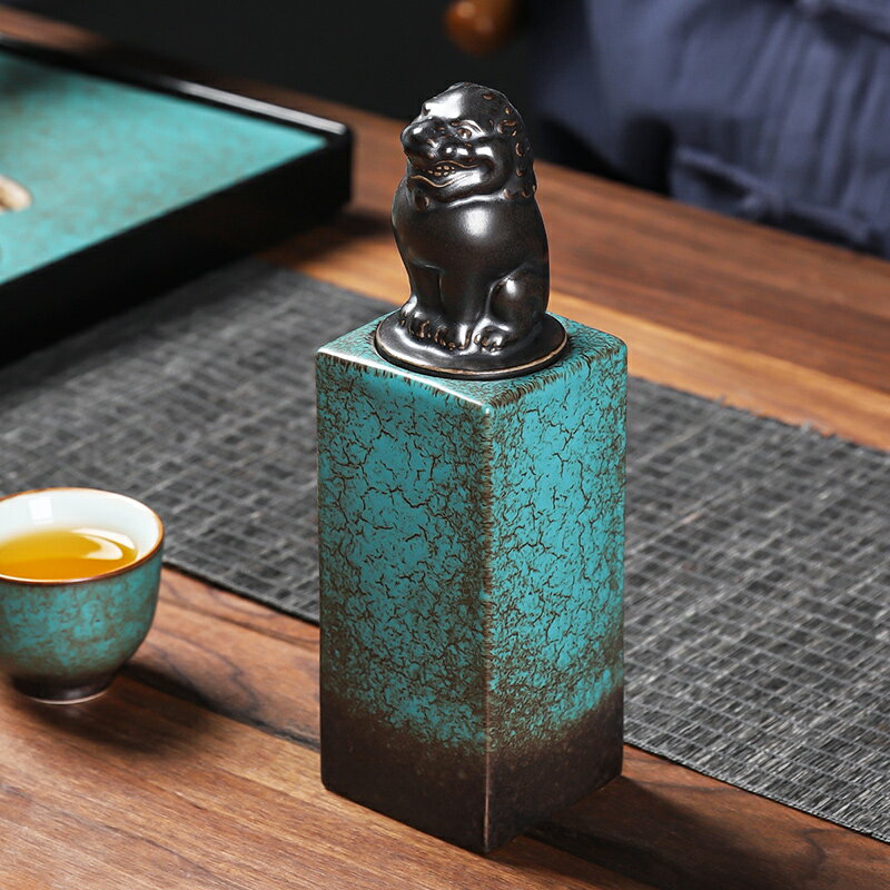 窯變茶葉罐陶瓷帶蓋儲存密封罐家用大號茶盒高端創意功夫茶具擺件