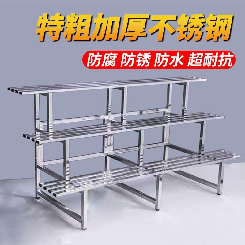 +可開發票 不銹鋼花架 防生鏽花架 陽臺花架 落地式花架 戶外花架 展示架 室內花架 室外客廳花架置物架 種菜植物架