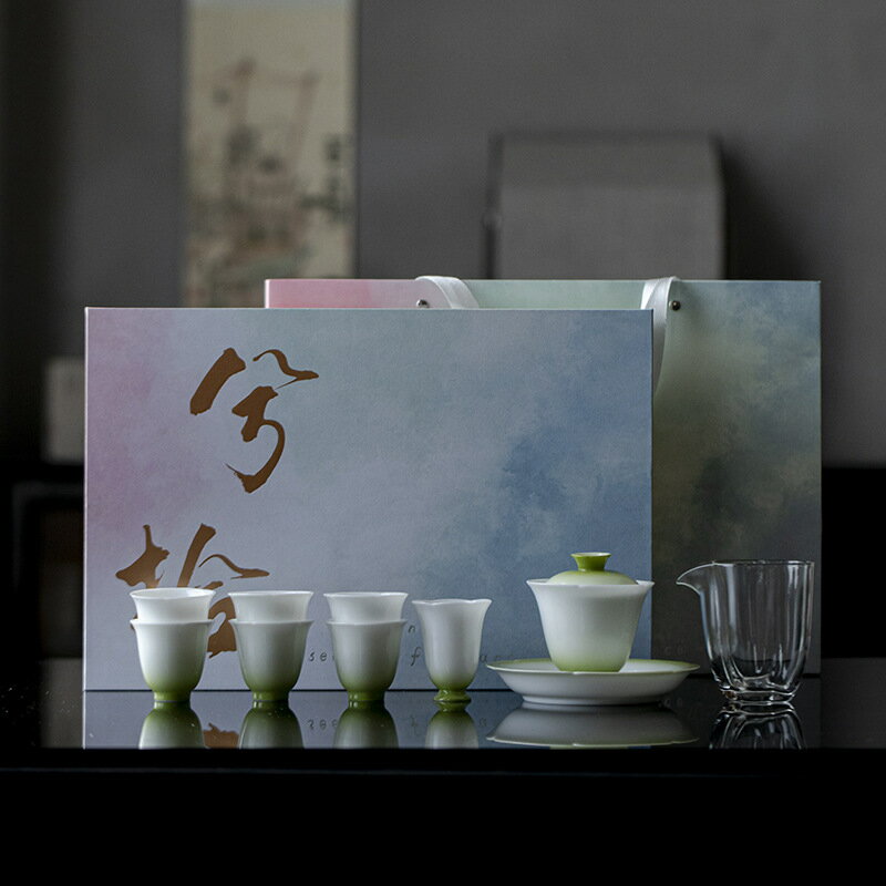 【喜挖】德化冰種玉瓷漸變綠色功夫茶具套裝家用陶瓷蓋碗茶杯辦公高級禮盒