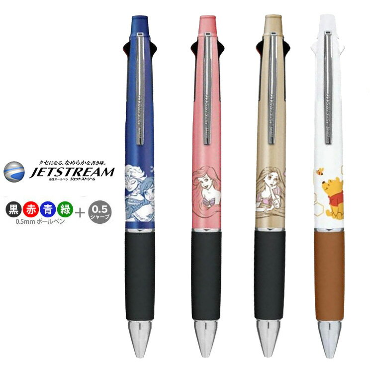 【全館95折】日本製 三菱 迪士尼 五色筆 自動鉛筆 原子筆 4+1 JETSTREAM 文具 日本正版 該該貝比日本精品