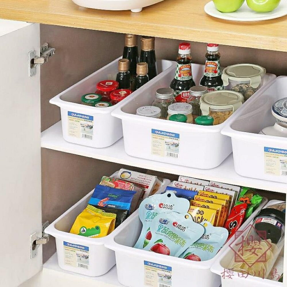 2個裝 冰箱抽屜收納盒食物盒塑料儲物盒雞蛋收納盒【櫻田川島】