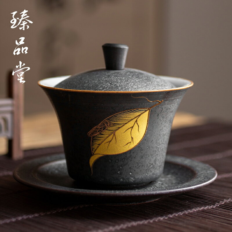 銀斑釉陶瓷蓋碗茶杯 大號泡茶三才碗功夫喝茶碗 家用單個復古茶具1入