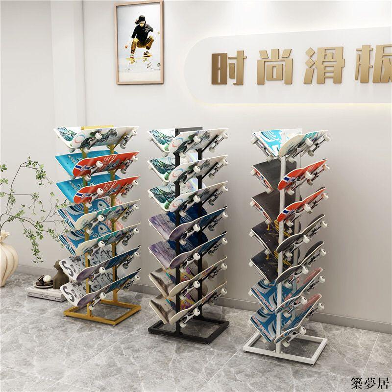 【附發票】工具車 工具箱 工具櫃 沖浪滑雪板收納架瑜伽墊擺放架籃球足球架雜物整理架運動器材收納