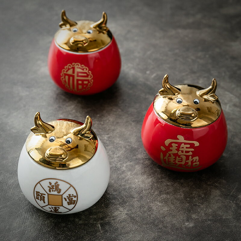 陶瓷小號迷你便攜旅行儲裝茶葉罐子中國風牛氣沖天創意個性密封罐