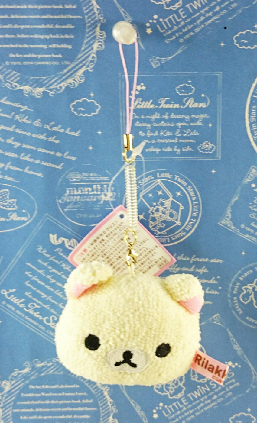 【震撼精品百貨】Rilakkuma San-X 拉拉熊懶懶熊 造型絨毛擦 妹頭 震撼日式精品百貨