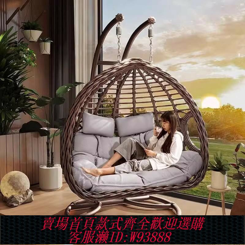 {臺灣公司貨 可打統編}戶外鞦韆吊籃椅庭院雙人吊椅家用陽臺室內網紅鳥巢吊床藤椅搖搖椅