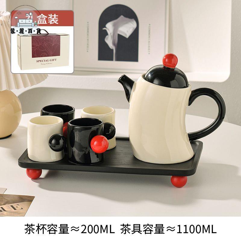 免運 水杯 家用杯 杯子 馬克杯 陶瓷杯 陶瓷茶具套裝水杯家用結婚新婚禮物送新娘喬遷新居伴手禮訂婚禮盒特惠/工廠現貨 店長推薦 全館折扣 售後保障 m5322