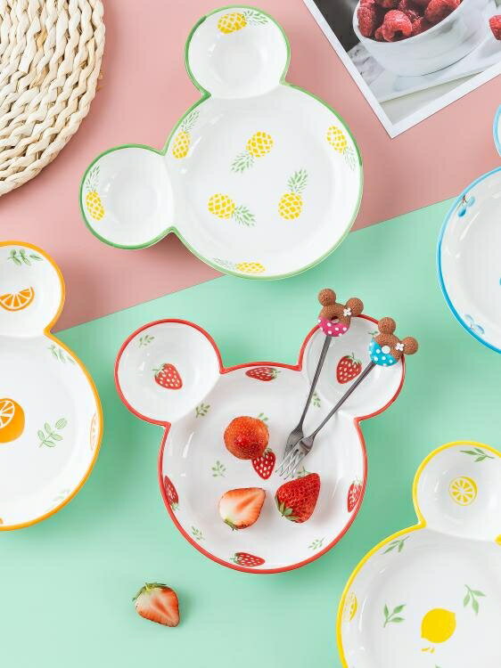 餐盤 可愛陶瓷寶寶餐盤盤子創意碗套裝兒童餐具飯盤卡通分格早餐盤