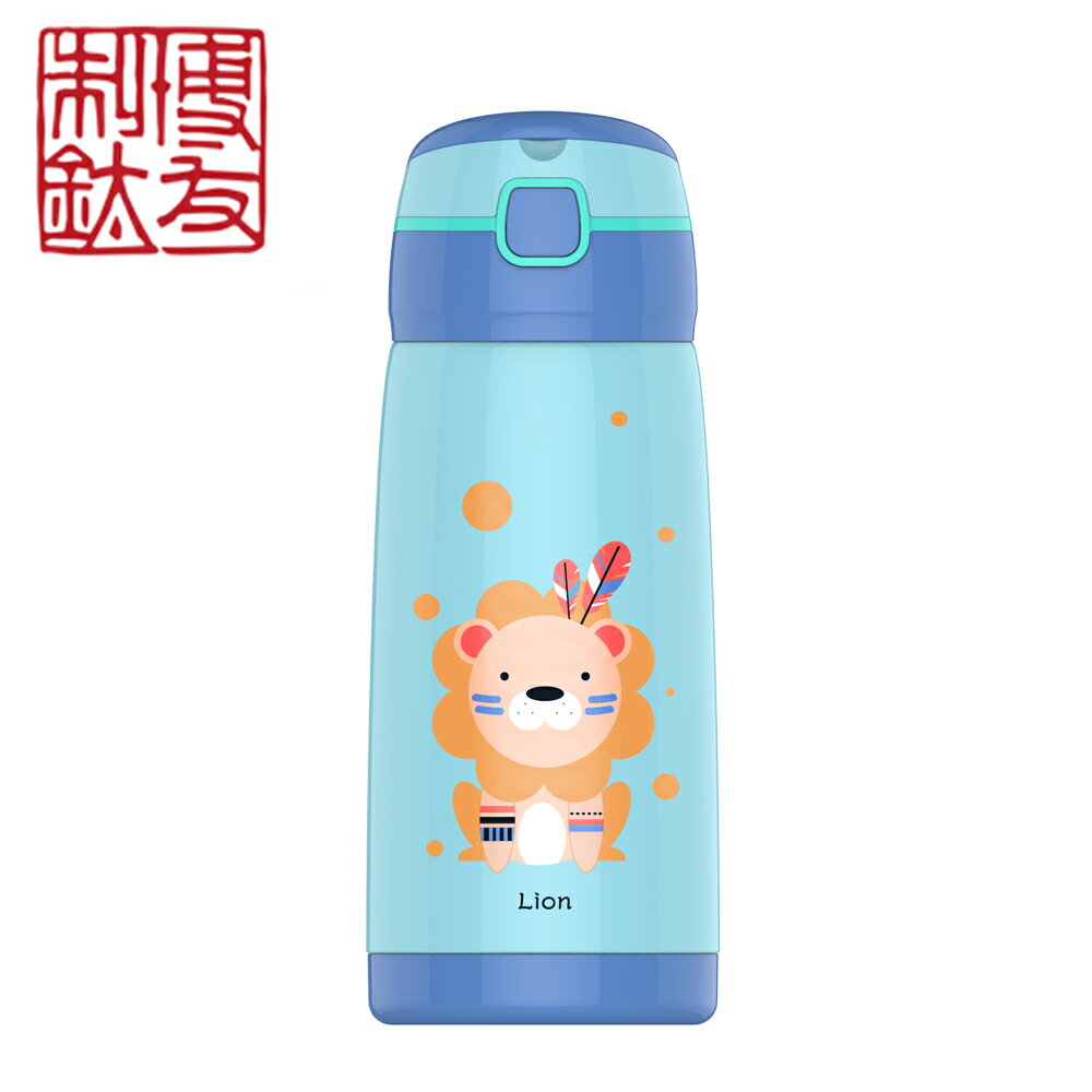 【博友制鈦】藍色獅子 純鈦兒童鈦鮮杯 保溫杯 410ml 純鈦99.9%(純鈦 鈦杯 保溫杯 )