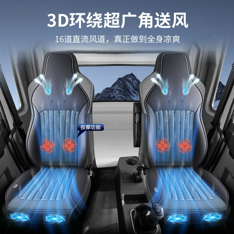 新款汽車通風坐墊車用空調吹風按摩座墊12V24V通用座墊套