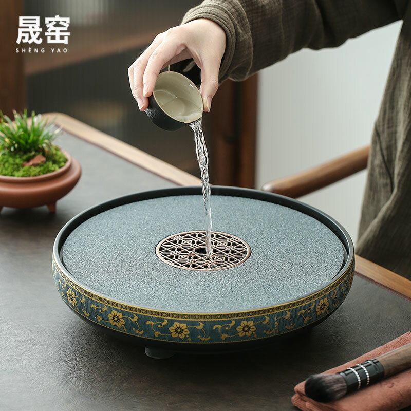 晟窯圓形氧化鋁茶盤套裝陶瓷托盤石盤簡約儲排水中式干泡臺瀝水盤
