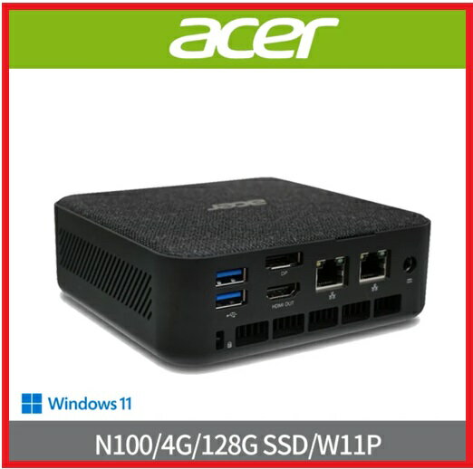【2025.5 Revo Box 系列】Acer 宏碁 Revo Box RB102-12N0U N100 四核專業版迷你電腦 RB102/N100/4G/128G SSD/W11P