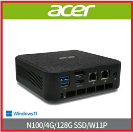 【2025.5 Revo Box 系列】Acer 宏碁 Revo Box RB102-12N0U N100 四核專業版迷你電腦 RB102/N100/4G/128G SSD/W11P 【2025.5 Revo Box 系列】Acer 宏碁 Revo Box RB102-12N0U N100 四核專業版迷你電腦 RB102/N100/4G/128G SSD/W11P