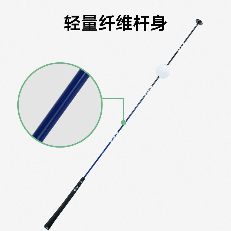 【台灣公司 超低價】caiton凱盾高爾夫室內練習器GOLF球磁吸揮桿練習棒姿勢節奏訓練桿 7