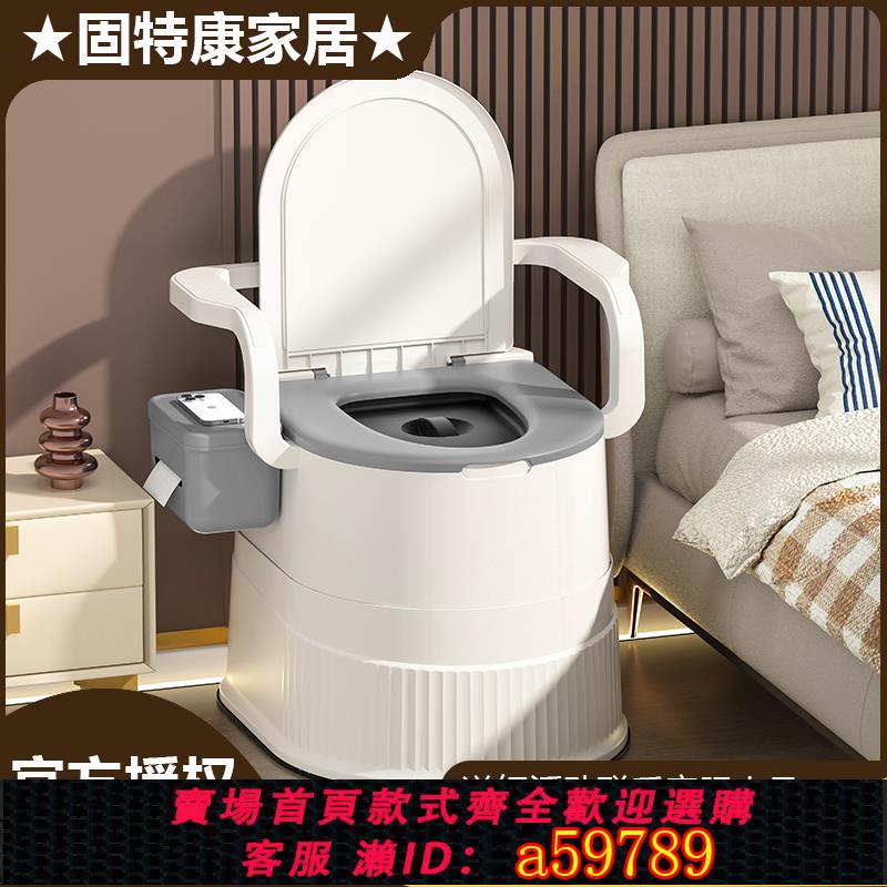 【臺灣公司 可打統編】便攜式馬桶孕婦老人坐便器移動座便器產婦便盆家用小便桶成人尿桶