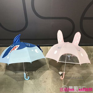 包郵 韓國同步SwanLace心選立體卡通鯊魚兒童兔子透明晴雨傘