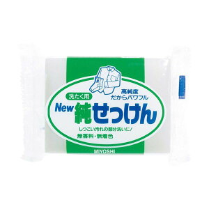 【領券滿額折100】 日本製造【Miyoshi石鹼】NEW洗衣純肥皂
