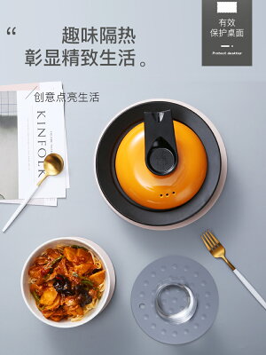 隔熱墊 隔熱墊餐桌餐墊防燙鍋墊碗墊耐熱家用盤子菜墊子杯墊餐盤桌墊硅膠 【CM115】