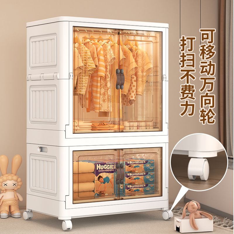 免運 收納櫃 折疊收納箱 收納架 置物箱 免安裝 簡易衣櫃 兒童簡易衣櫃免安裝收納櫃寶寶掛衣櫃臥室整理櫃家用嬰兒衣櫥櫃子