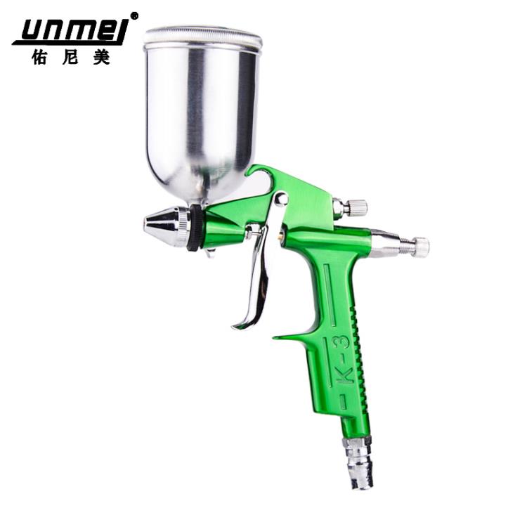 W71W77氣動噴漆槍K3小型噴槍噴漆油漆高霧化汽車鈑金傢俱噴漆工具【林之舍家居】