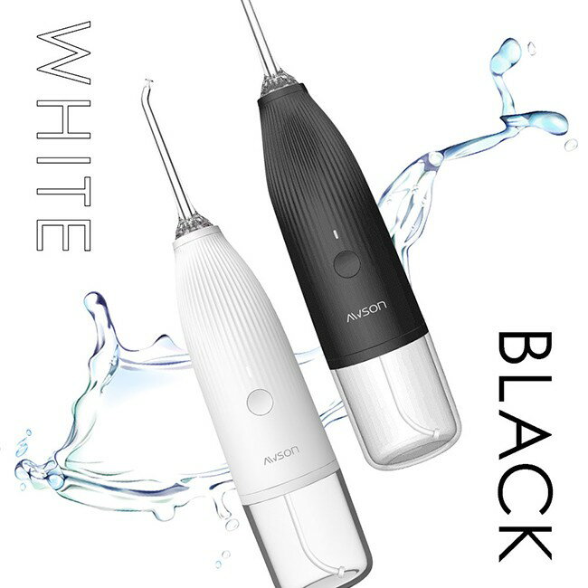 強強滾優選~ AWSON歐森 USB充電式沖牙機/脈衝洗牙器-IPX7 (攜帶型) 2色