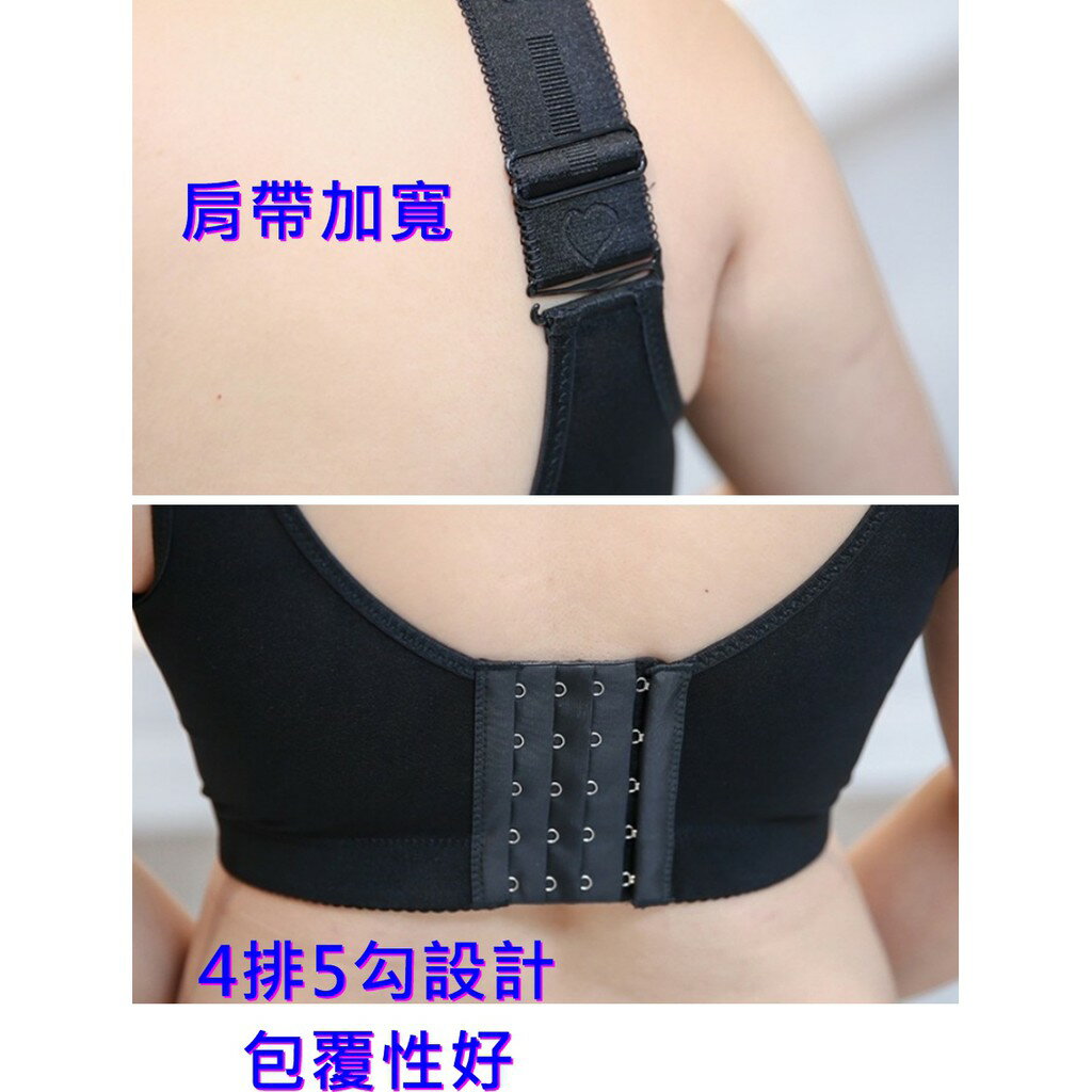 大尺碼內衣 大碼胸罩 特大碼 全罩杯胸罩 深V集中 ☘️40CDE~50CDE☘️ 爆乳神器 無鋼圈 5