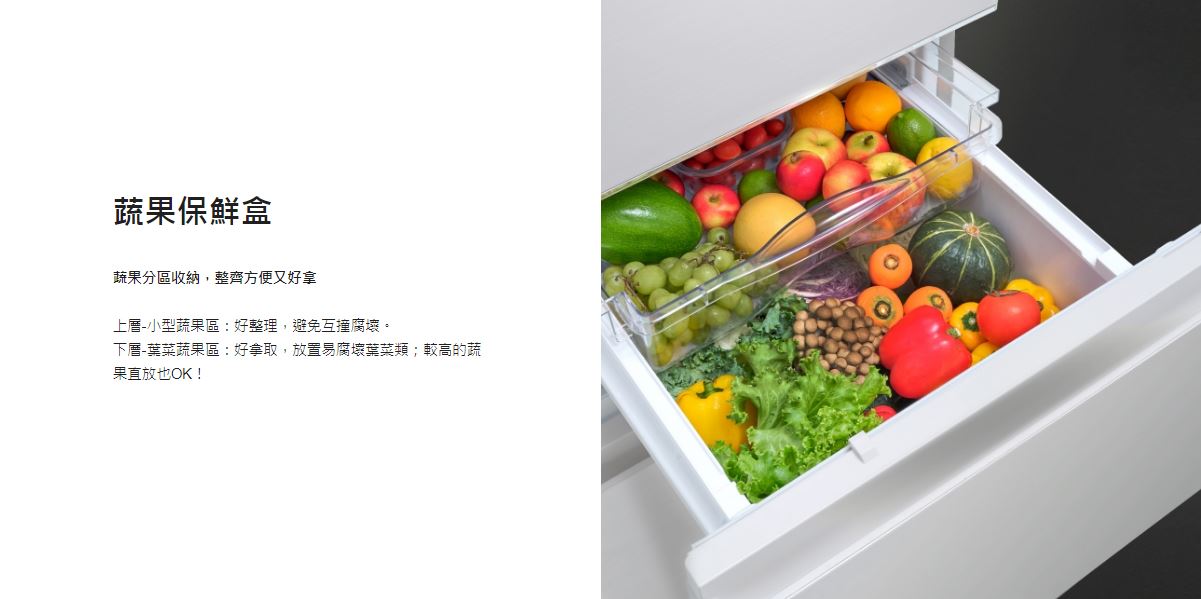 【Panasonic 國際牌】日系上質系列 無邊框鋼板3門電冰箱 NR-C384HV ★僅竹苗地區安裝定位 3