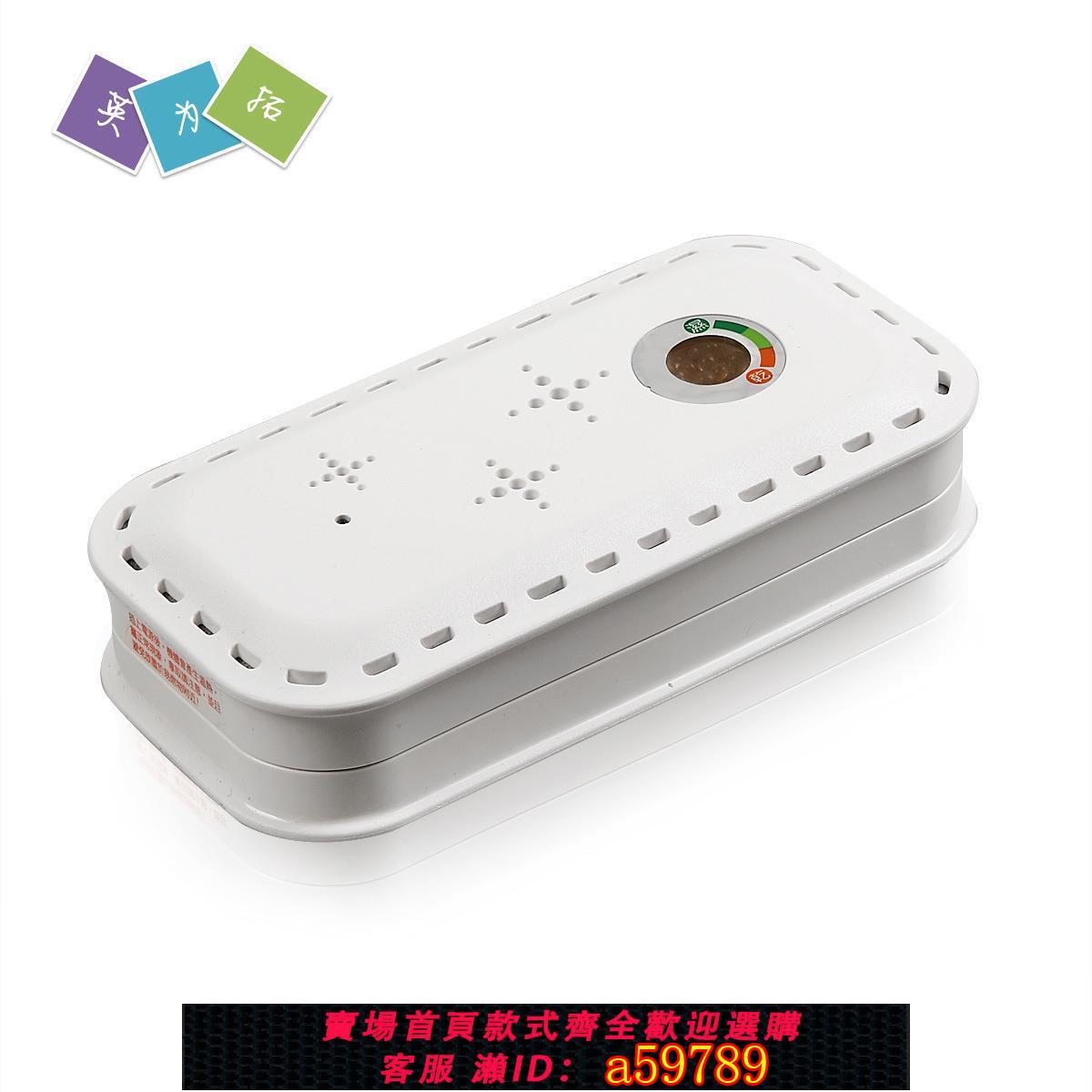 【臺灣公司 可打統編】小型迷你除濕器無線家用便攜式除濕機衣櫃防潮除濕盒防潮盒商用