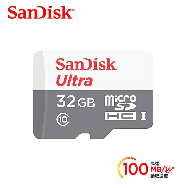 【序號MOM100 現折$100】 【SanDisk】Ultra microSD UHS-I 32GB 記憶卡【三井3C】