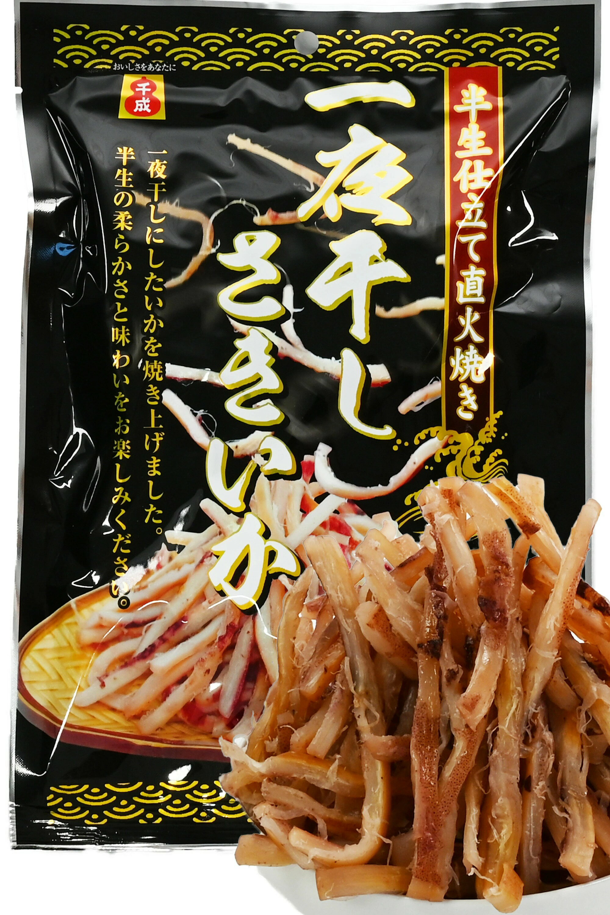 千成商會 日本國產 柔軟濕潤 一夜乾魷魚絲 150g 家庭分享包 使用北海道產魷魚製作 美味珍味系列 【千成商會】 日本必買 | 日本樂天熱銷