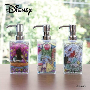 日本製 迪士尼 公主系列 彩繪玻璃風 按壓瓶 沐浴乳瓶 洗手液瓶 透光彩繪