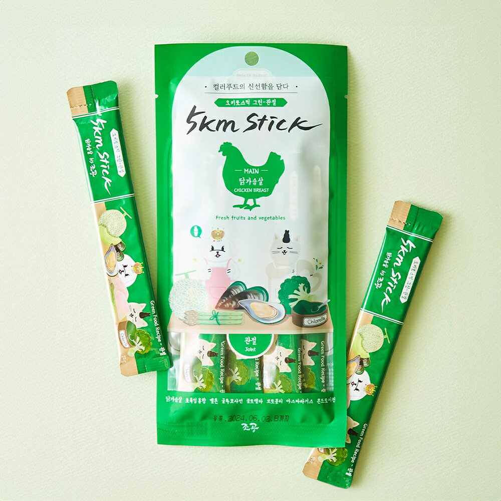 ＵＴＯ｜5km stick 犬貓營養蔬果肉泥 韓國朝貢台灣公司貨/開立發票 9