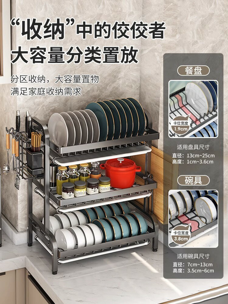 廚房置物架碗碟收納架瀝水架家用雙層碗柜碗筷盒多功能放碗盤架子