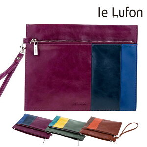 【le Lufon】紫紅色油蠟皮鮮明拼色感參拉鏈方形實用手拿包-手機包/零錢包/證件包（紫紅／棕紅／墨綠 撞色共三色）
