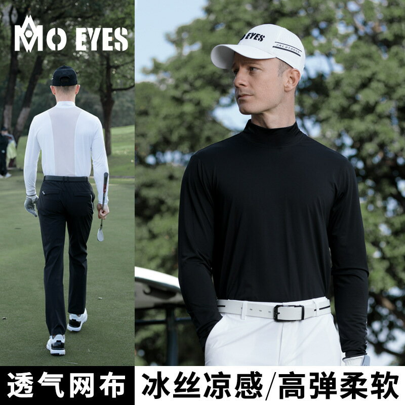 MO EYES魔眼 高爾夫服裝男裝春夏季冰絲打底衫透氣衣長袖t恤上衣