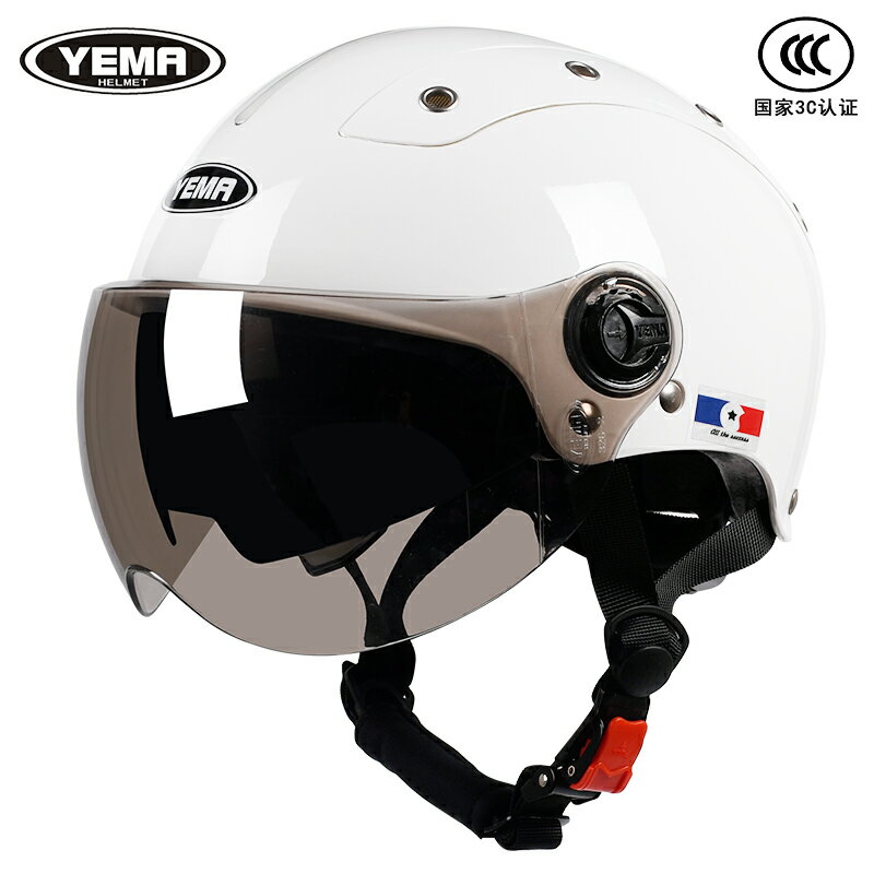 3C認證野馬電動摩托車頭盔男女夏季雙鏡片防曬紫外線半盔灰安全帽