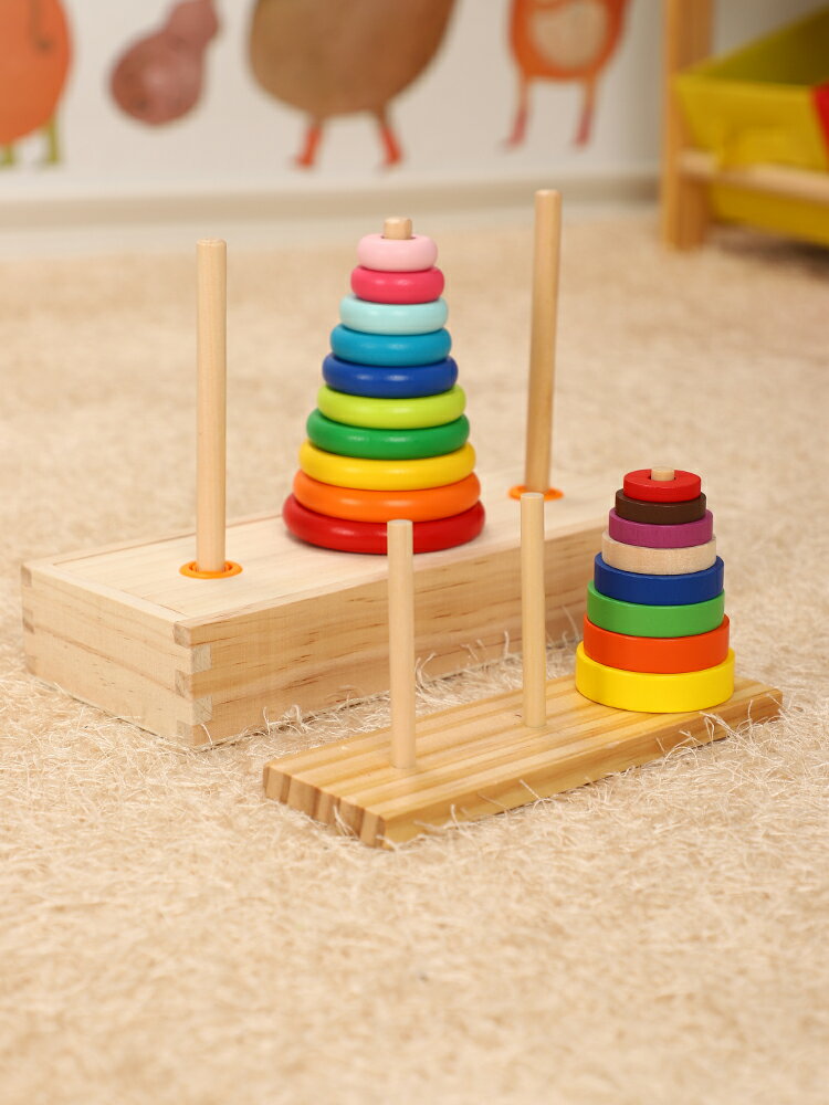 兒童羅塔玩具 兒童木製疊疊樂疊疊高漢諾塔益智玩具漢羅塔邏輯思維訓練通過玩具【MJ194297】