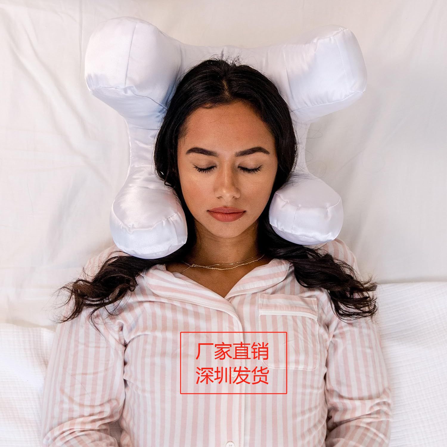 flawless face pillow美容枕頭防皺紋枕頭防頸紋枕頭美容枕頭