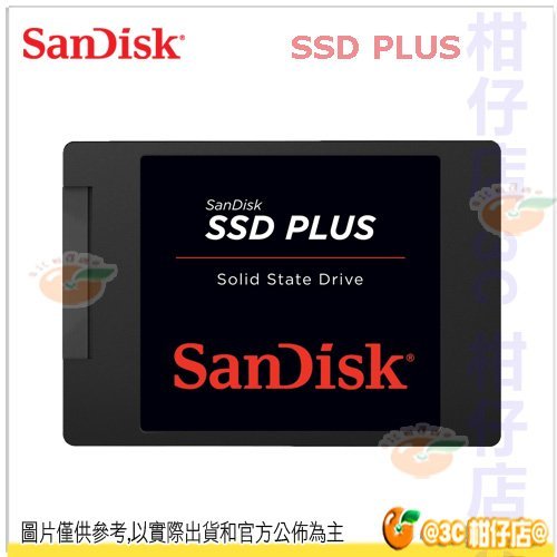 SanDisk SSD Plus 120GB 120G 固態硬碟 公司貨 3年保固 SDSSDA-120G 讀 530MB 寫 180MB