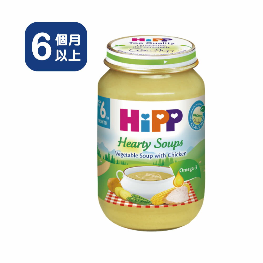 HiPP喜寶-精選天然蔬菜雞肉湯190g【米菲寶貝】